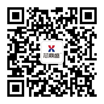 w66利来技术微信公众号二维码.jpg